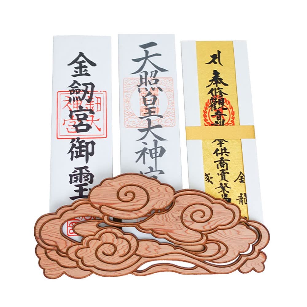 Amazon｜[ さくら禅 ] 屋久杉 モダン 神棚 （ 水晶 鳥居 ） 御札